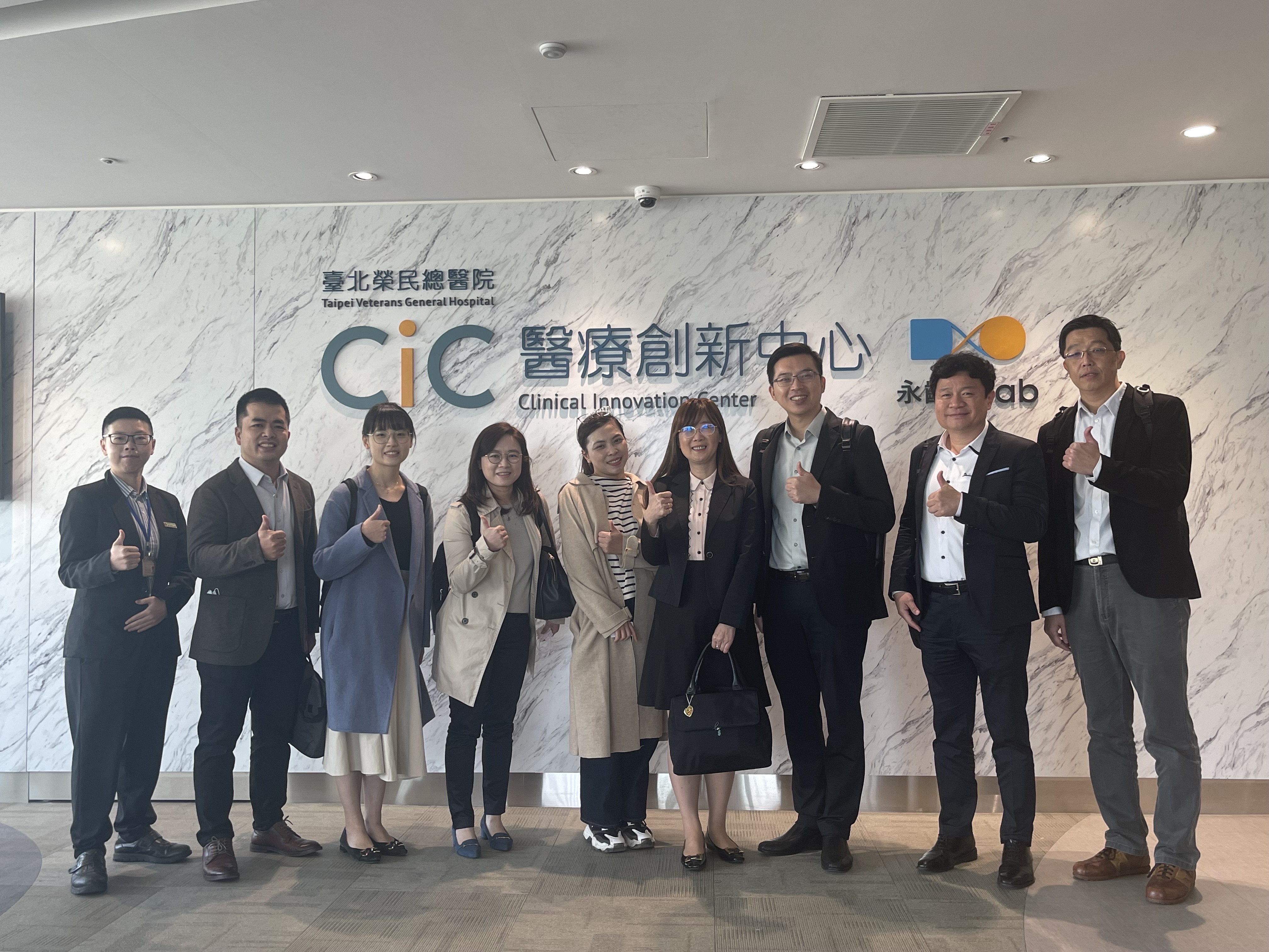 Lê Đài Trang: Nền y tế Đài Loan hiện đại và tràn đầy tính nhân văn (p.1)