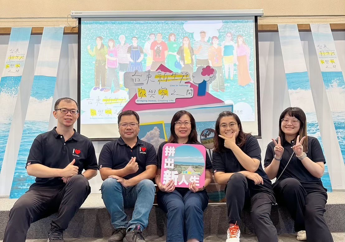 Phỏng vấn nhân viên chính quyền huyện Đài Đông anh Tô Tĩnh Vy